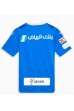 Fotbalové Dres Al-Hilal Domácí Oblečení 2023-24 Krátký Rukáv